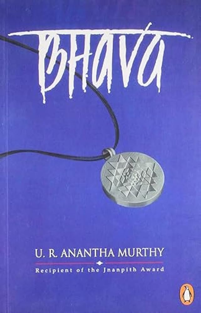 Bhava cover image