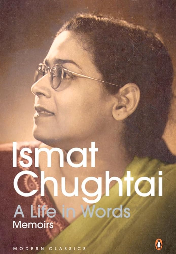 Life In Words: Memoirs cover image