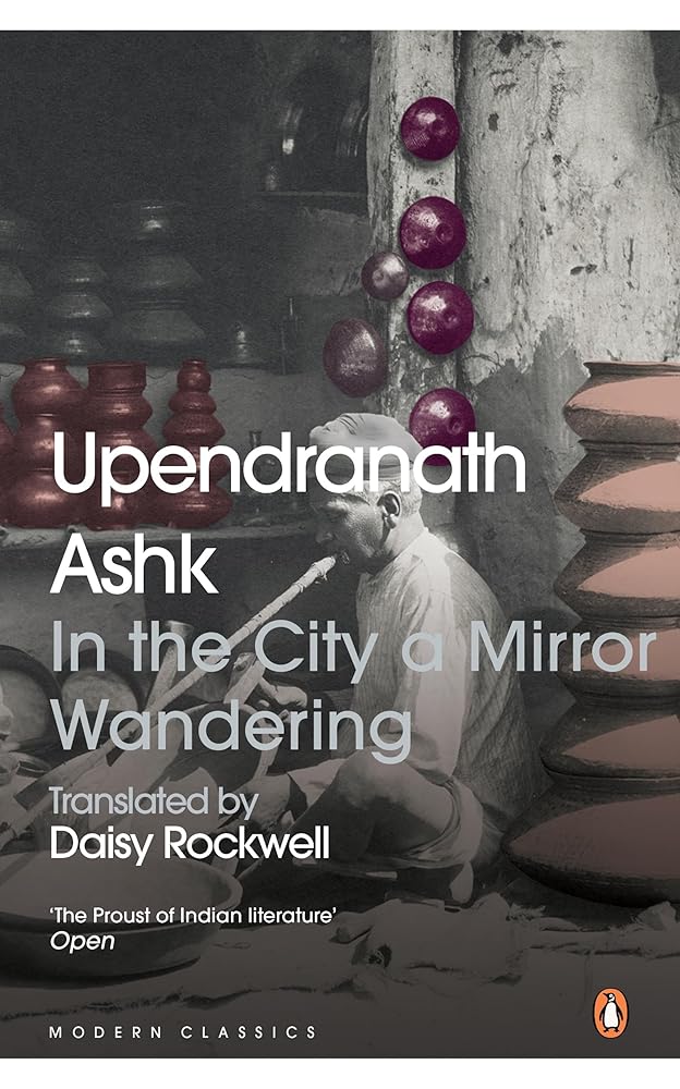 In the City a Mirror Wandering cover image