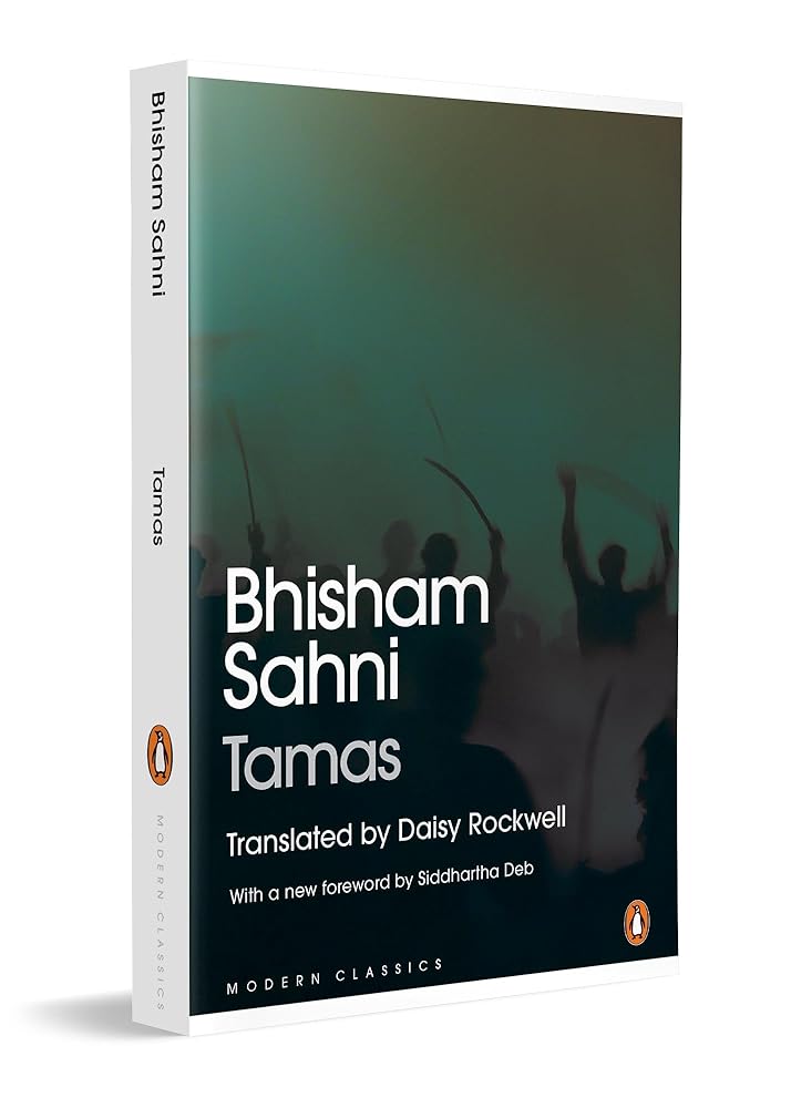 Tamas cover image