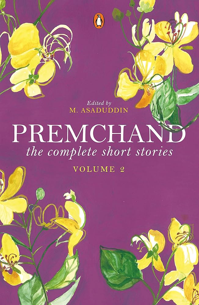 The Complete Short Stories: Vol. 2 cover image