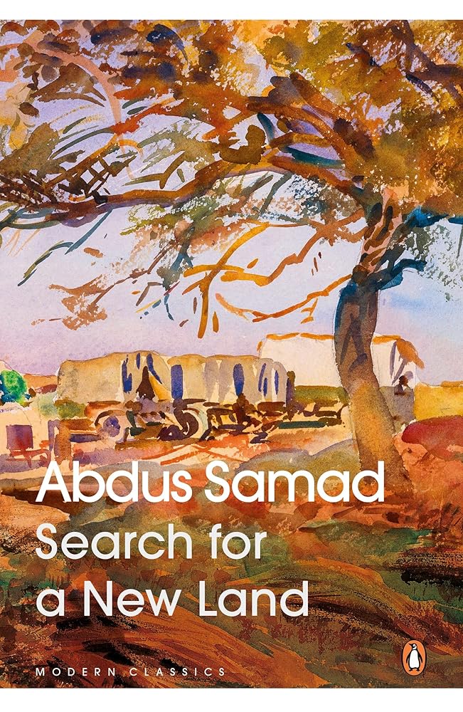 Search for a New Land cover image