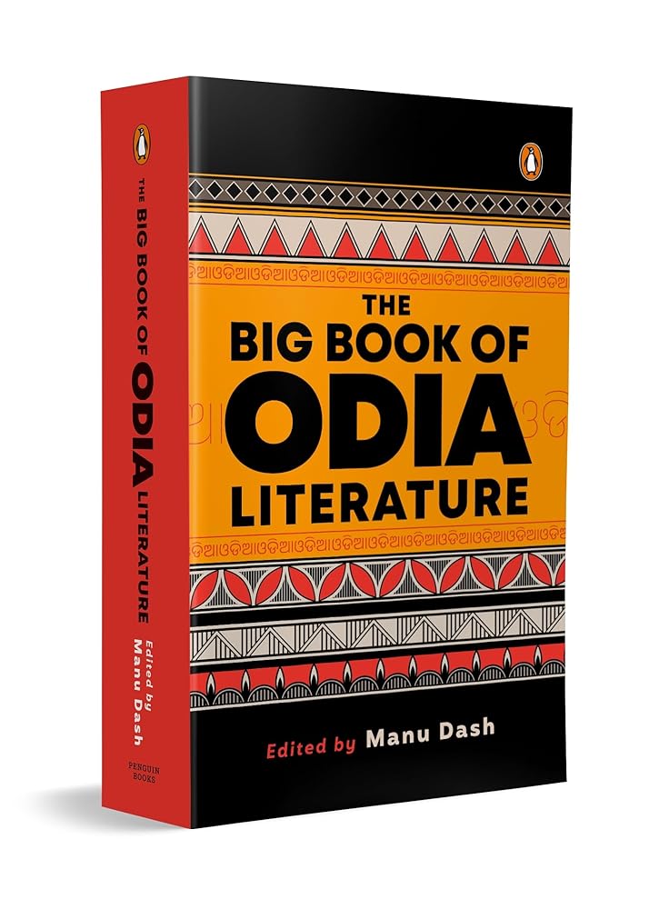 The Big Book of Odia Literature cover image