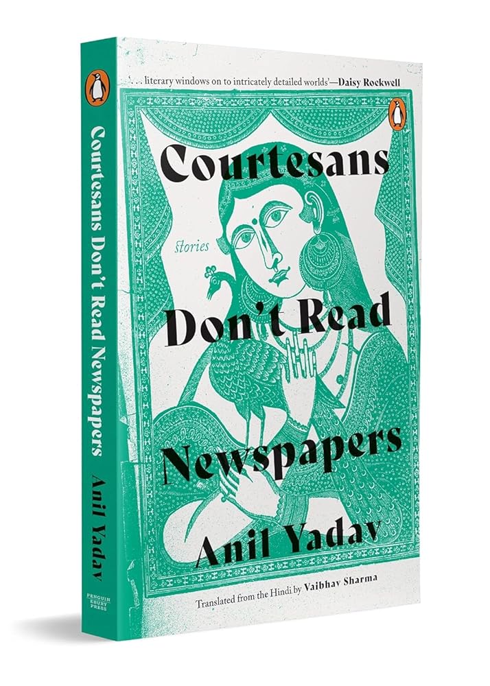 Courtesans Don't Read Newspapers cover image