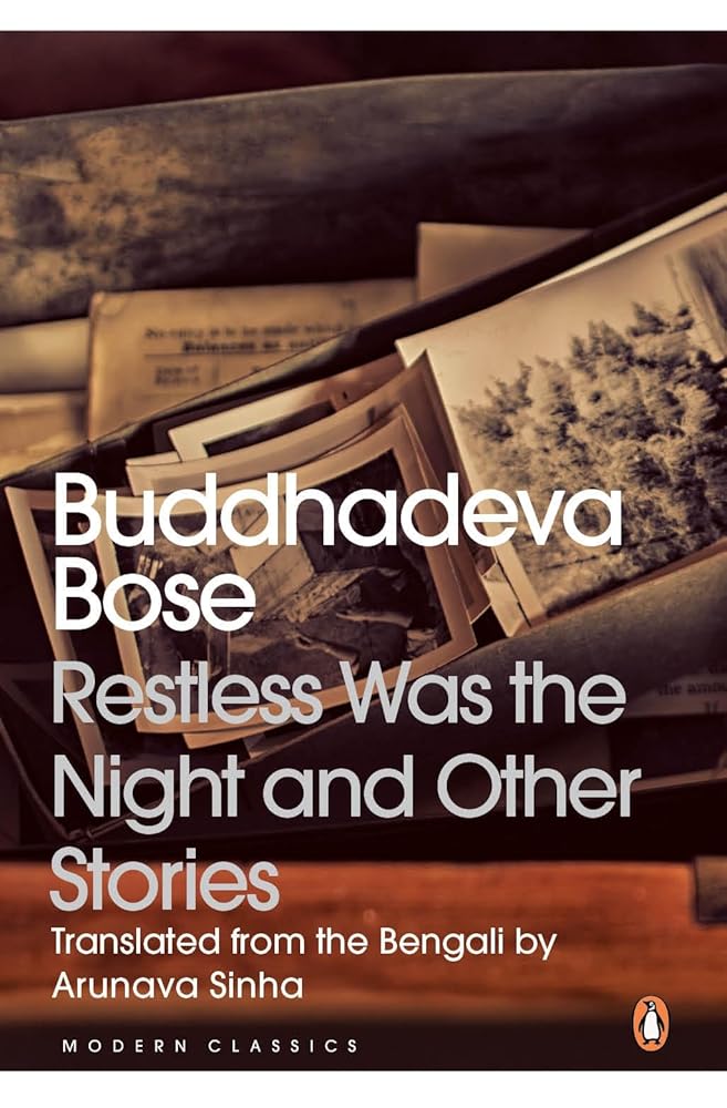 Restless Was the Night and Other Stories cover image