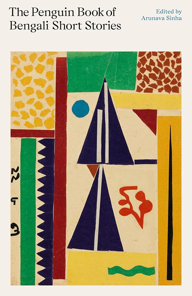 Penguin Classics The Penguin Book of Bengali Short Stories. cover image