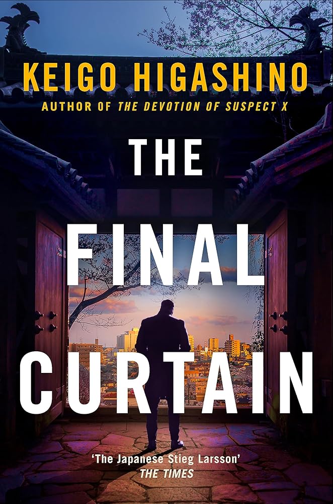 The Final Curtain (The Detective Kaga Series) cover image