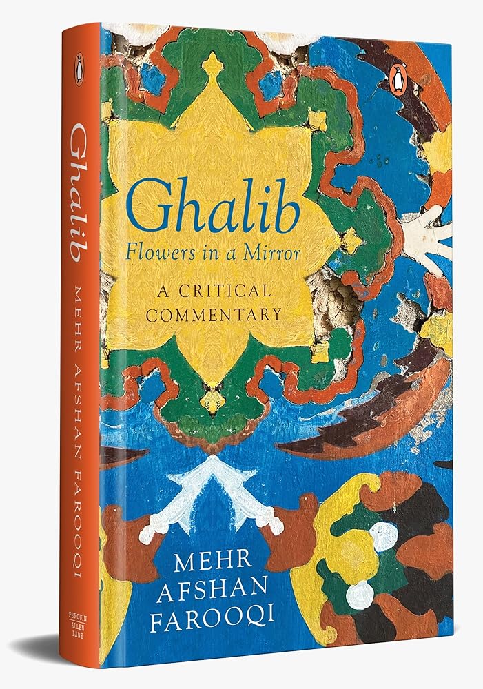 Ghalib cover image