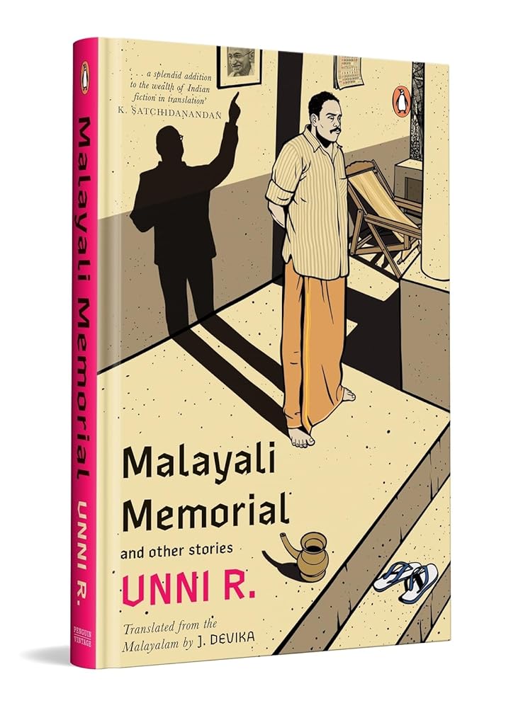 Malayali Memorial: And Other Stories cover image