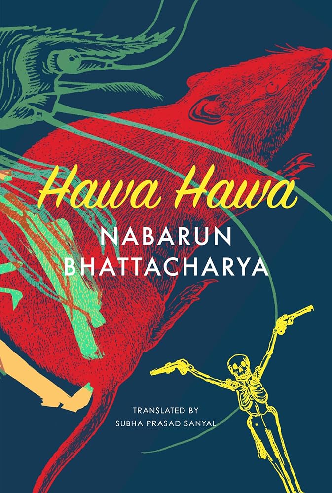 Hawa Hawa: and Other Stories cover image