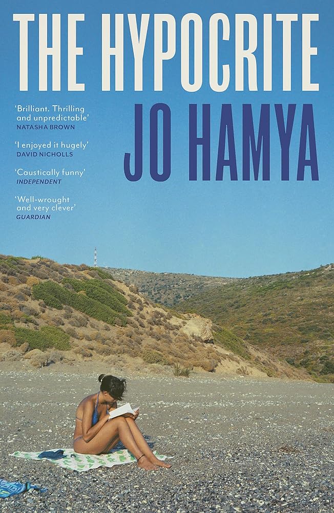 Weidenfeld Nicolson The Hypocrite Shortlisted for the Nero Book Awards 2024 and longlisted for the Dylan Thomas Prize 2025. cover image