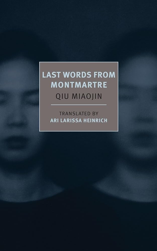 Last Words from Montmartre (New York Review Books Classics) cover image