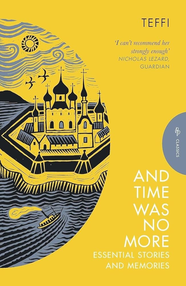 AND TIME WAS NO MORE cover image