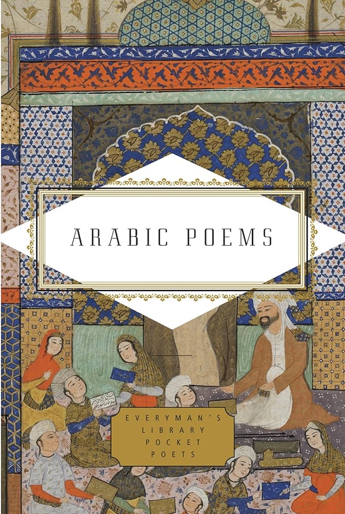Arabic Poems cover image