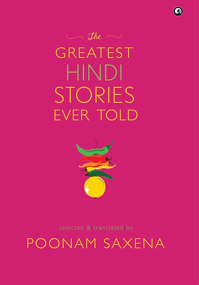 THE GREATEST HINDI STORIES EVER TOLD cover image