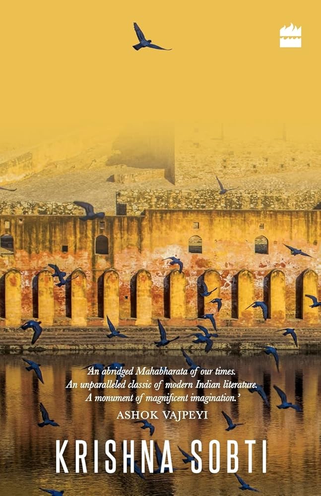 Zindaginama cover image