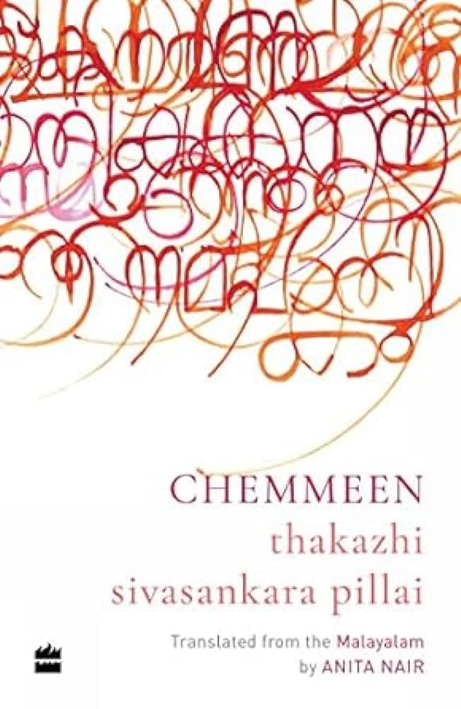 Chemmeen cover image