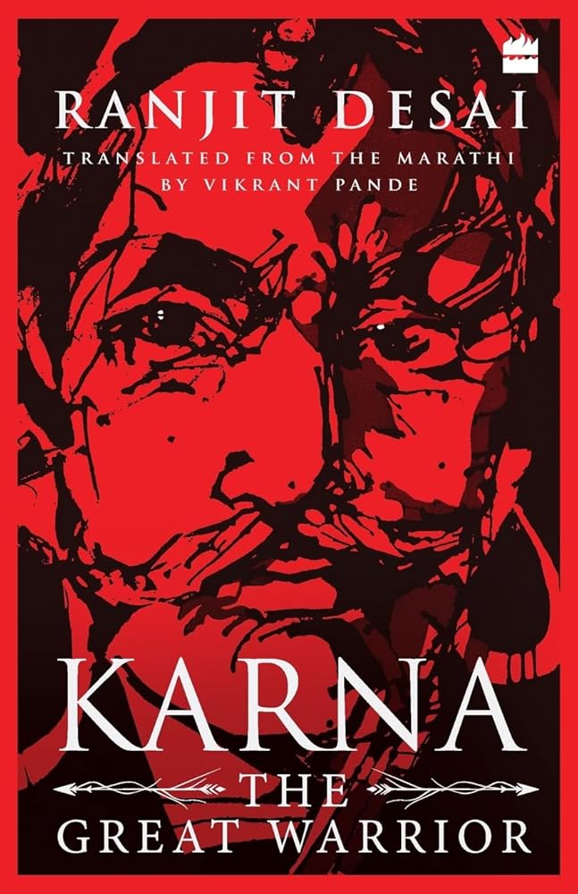 Karna: The Great Warrior cover image