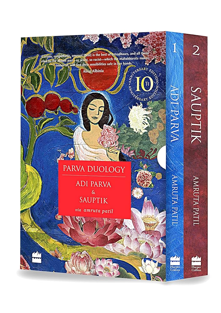 Parva Duology Box Set : Adi Parva & Sauptik cover image