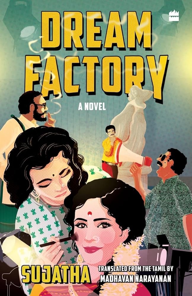 Dream Factory cover image