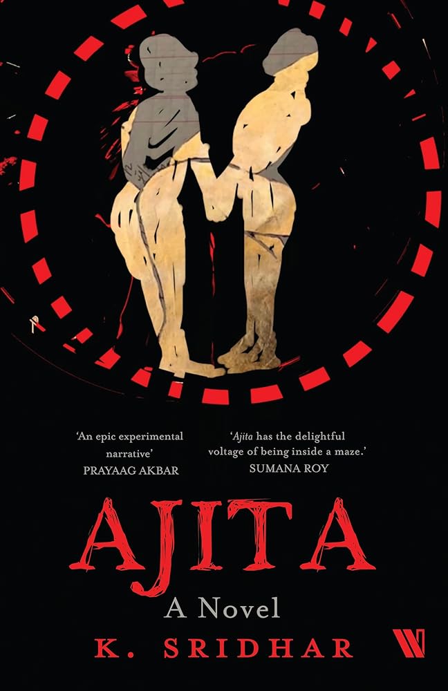 Ajita cover image