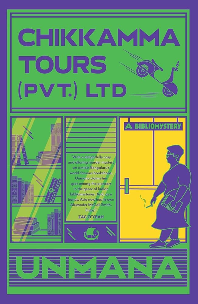 Chikkamma Tours (Pvt.) Ltd: A Bibliomystery cover image