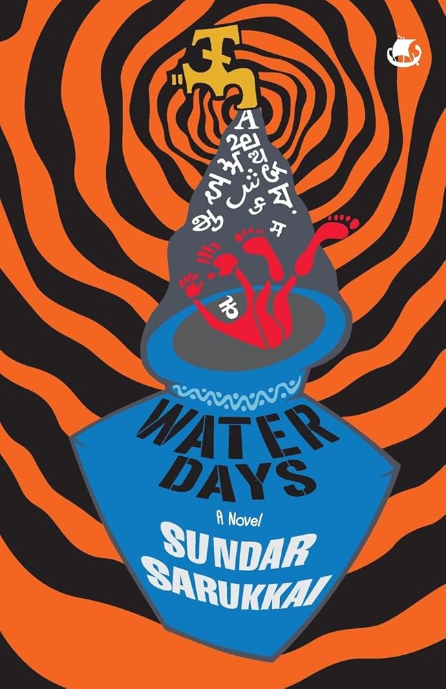 Water Days cover image