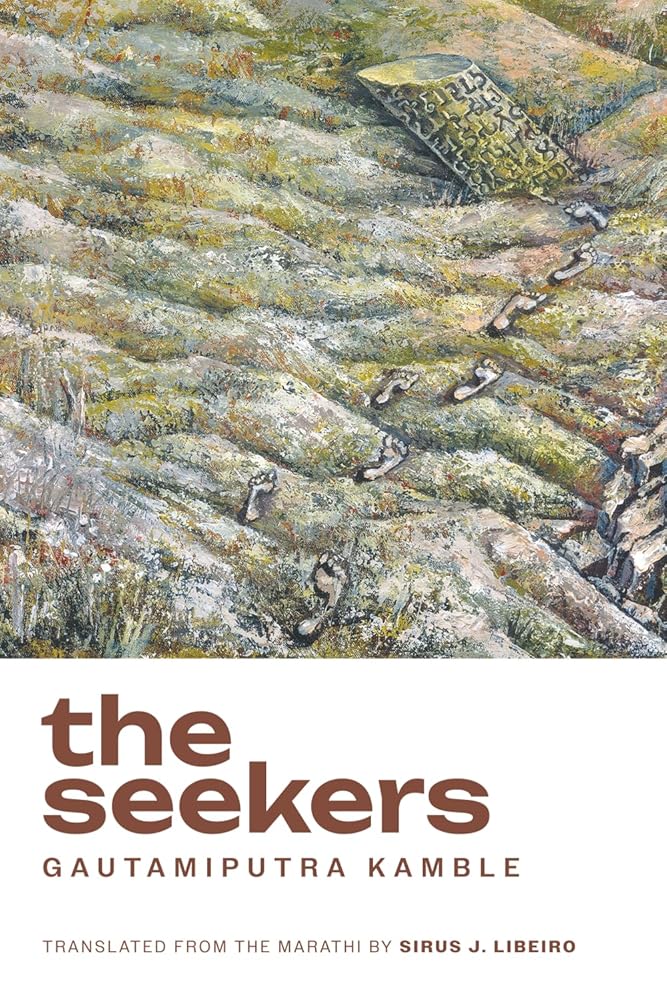The Seekers cover image