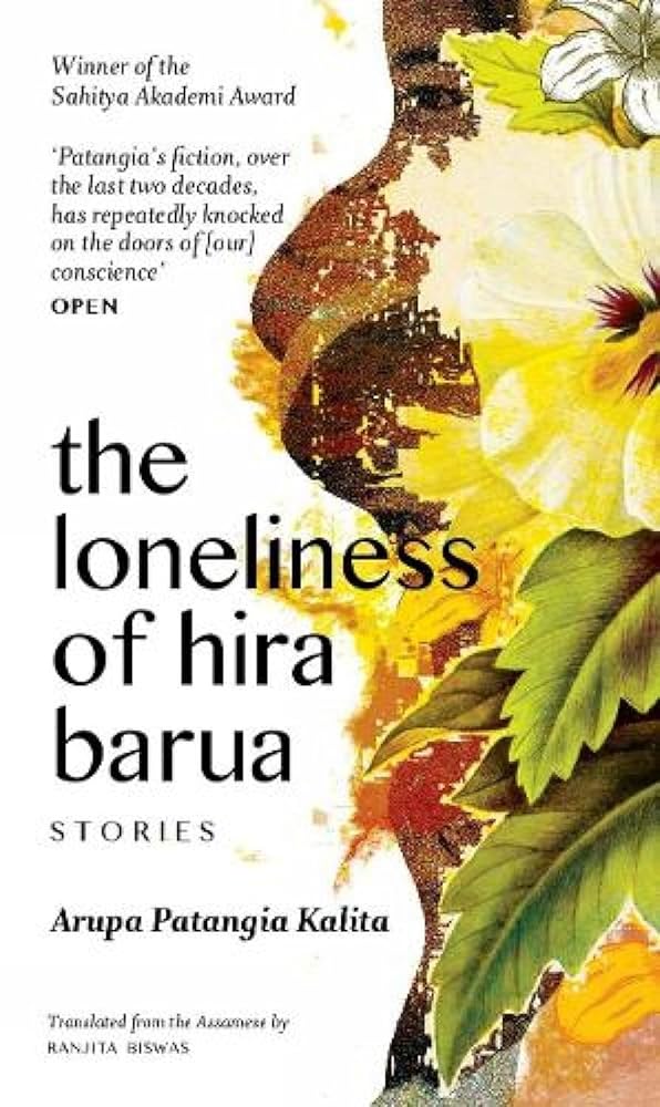 The Loneliness of Hira Barua cover image