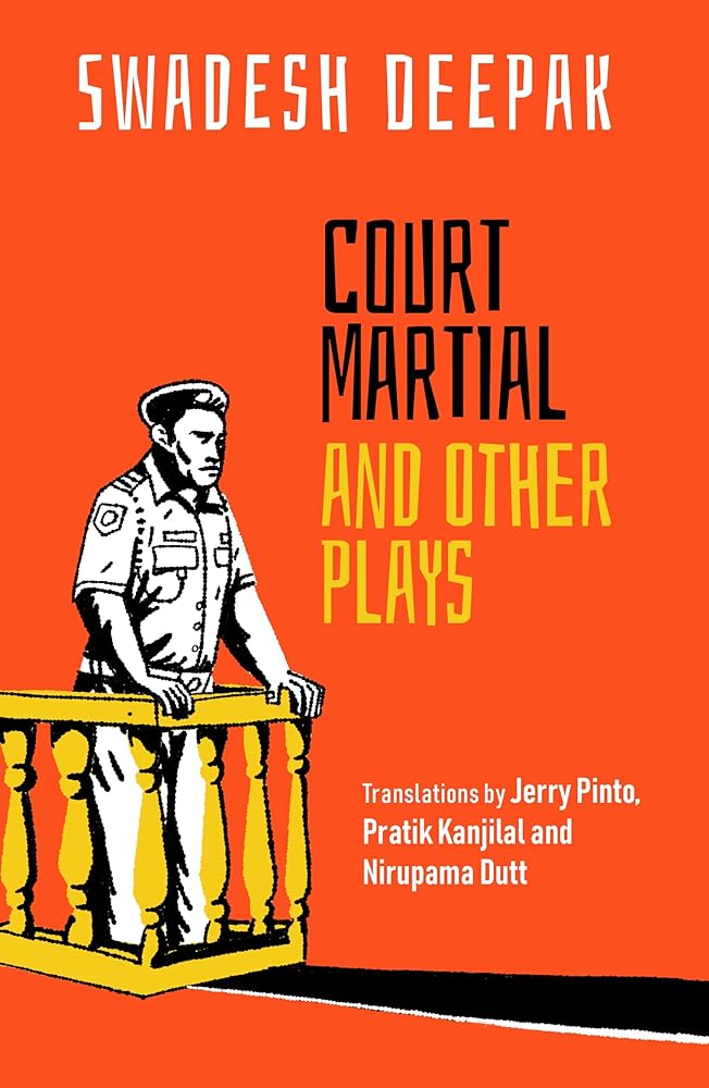 Court Martial and Other Plays cover image