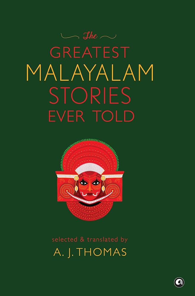 The Greatest Malayalam Stories Ever Told cover image