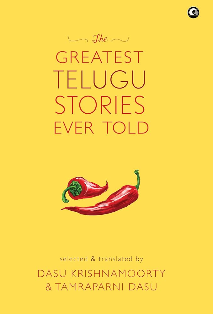 THE GREATEST TELUGU STORIES EVER TOLD cover image