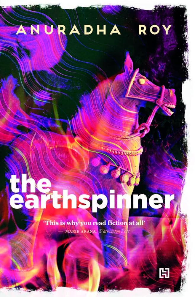 HACHETTE INDIA The Earthspinner cover image