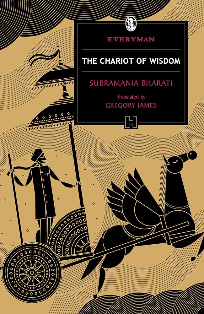 HACHETTE INDIA The Chariot of Wisdom cover image