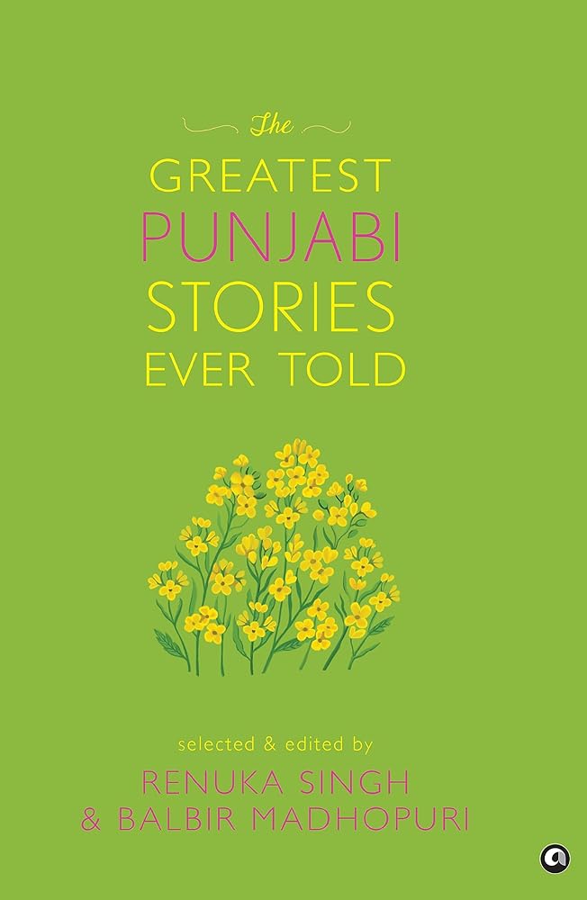 The Greatest Punjabi Stories Ever Told cover image