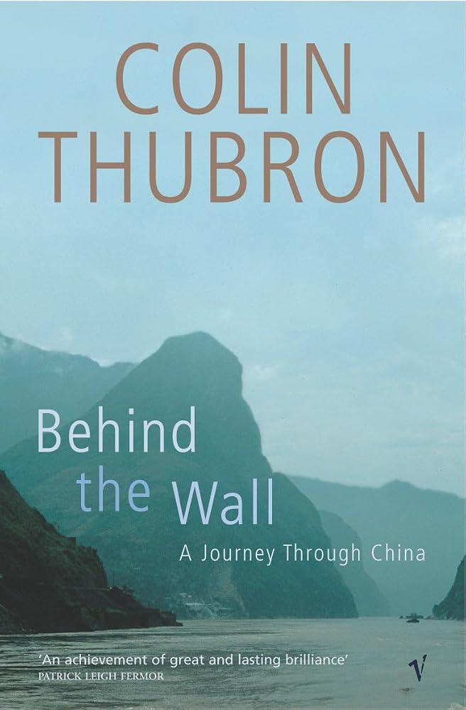 Behind the Wall: A Journey Through China cover image