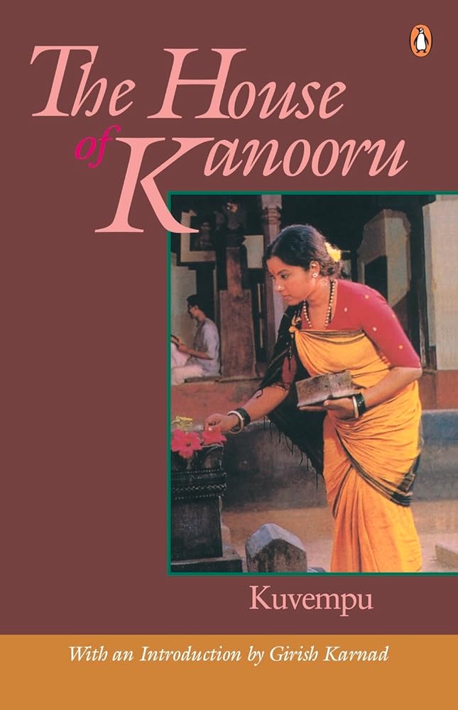 House of Kanooru cover image