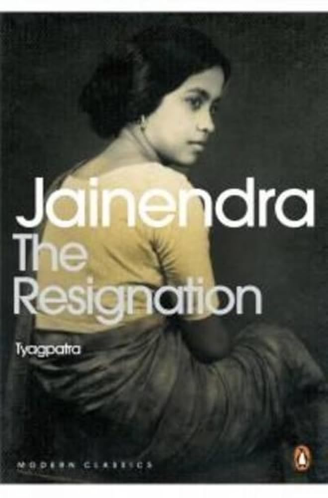 Jainendra: The Resignation cover image