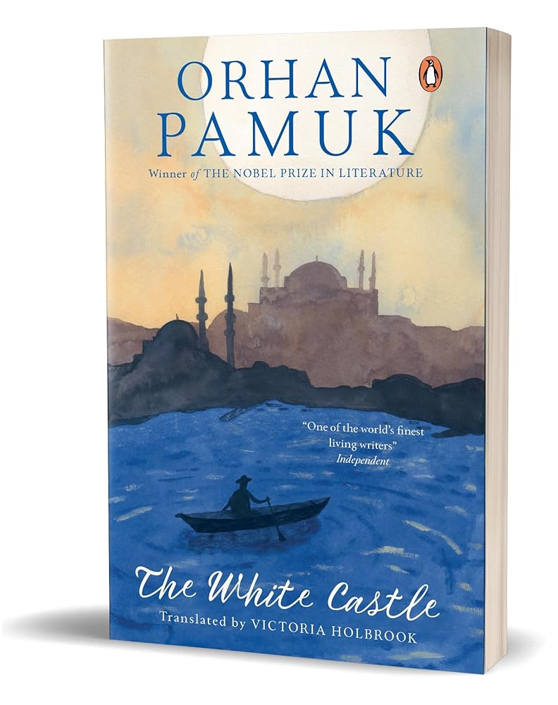 The White Castle [Paperback] ORHAN PAMUK cover image