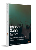 Tamas cover image