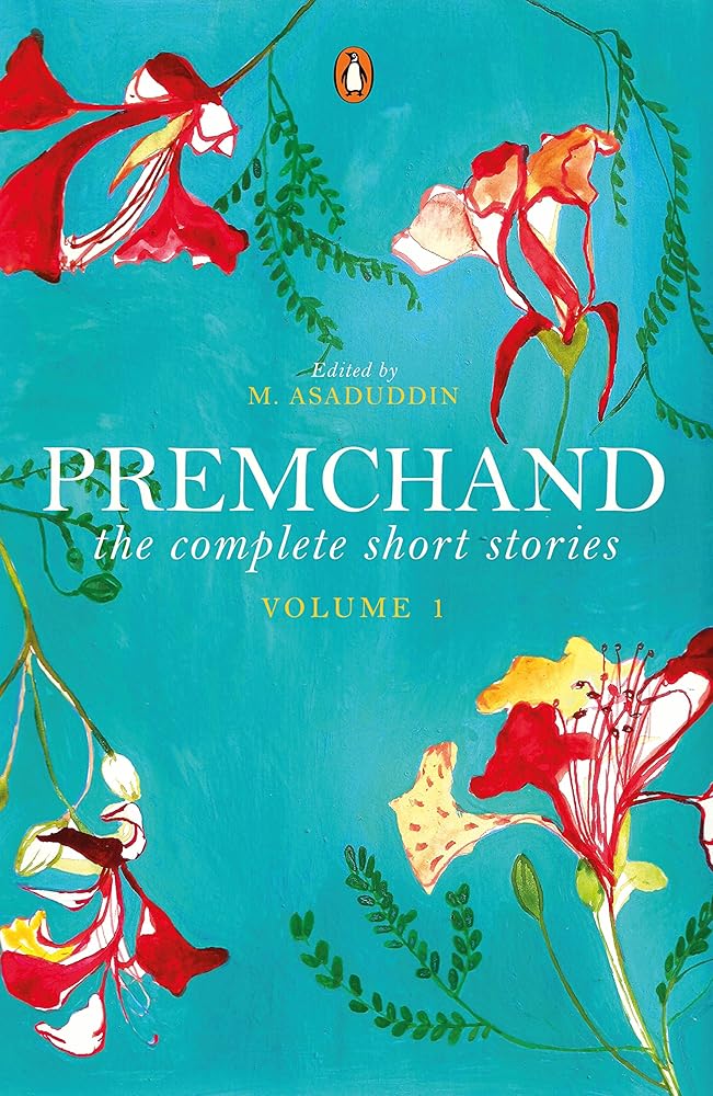 The Complete Short Stories: Vol. 1 cover image