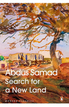 Search for a New Land cover image