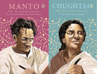 Manto and Chughtai : The Essential Stories cover image