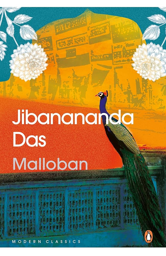 Malloban cover image