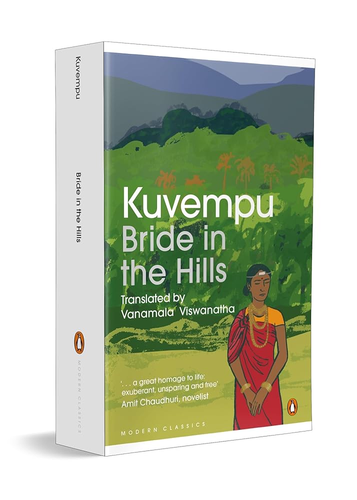 Bride in the Hills cover image