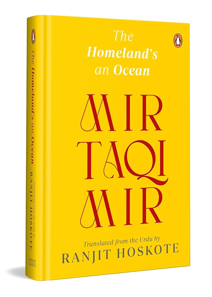 The Homeland's an Ocean cover image