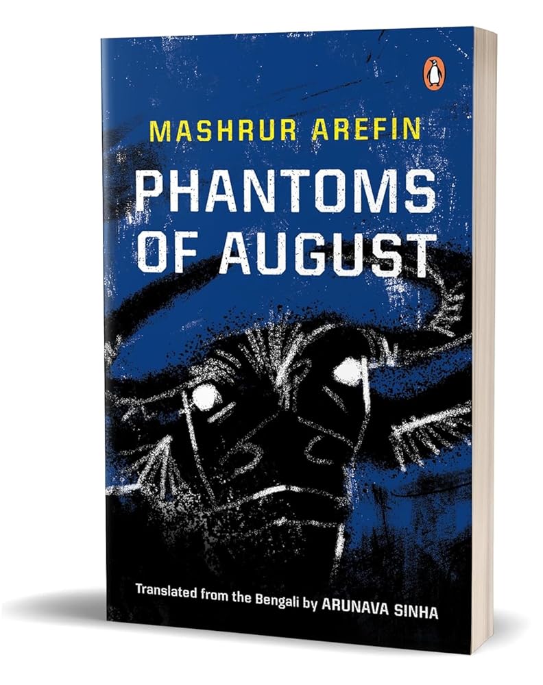 Phantoms of August cover image