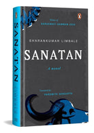 Sanatan: Truth Untold (Best of Dalit literature; Saraswati Samman winner) cover image