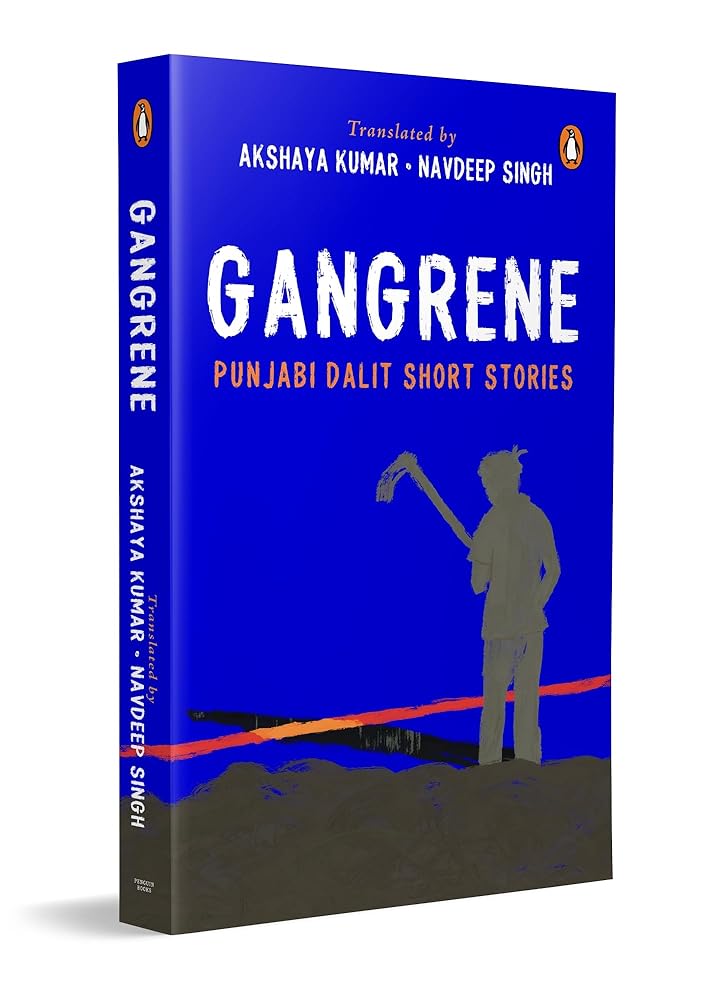 Gangrene: Punjabi Dalit Short Stories cover image