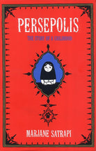Persepolis : The Story of an Iranian Childhood (International Edition) cover image
